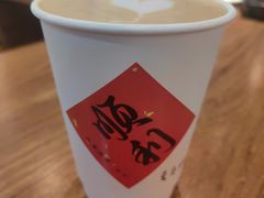 -曼岛咖啡(和平路店)