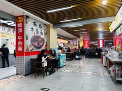 -天奕商城