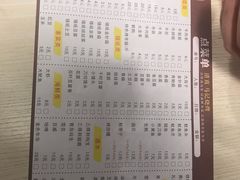 -马记烧烤(曲沃路店)