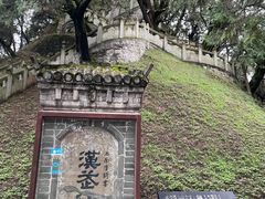 -黄帝陵
