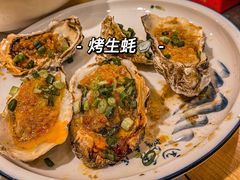 -蚝牛记涮烤牛肉餐厅(滨江国际花园店)