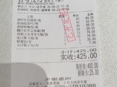 -广东道至正餐厅(区庄店)