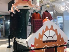 -天虹购物中心(石路店)