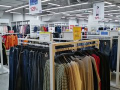 -BIGOFFS 超级折扣(仁恒伊势丹店)