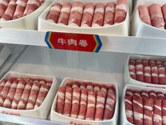 -大斌家串串火锅