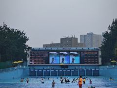 -欢乐水魔方水世界