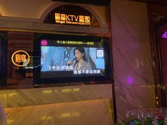 -唱客美食KTV量贩(北京路店)