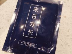 -黔渔翁豆花渎鱼(喷水池店)