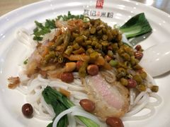 -瓦记米粉(东鼓道店)