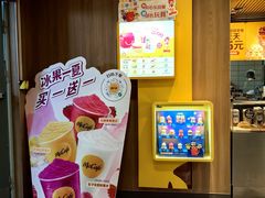 -麦当劳(秣陵路店)
