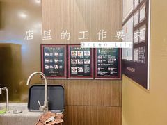 -红跑车(滨湖银泰店)