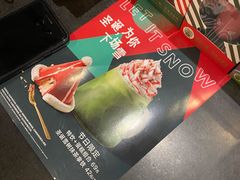 -星巴克(大连柏威年店)