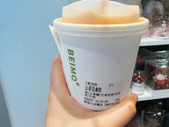 -北芒BEIMO COFFEE(五台山店)