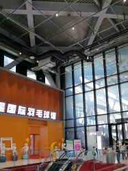 -第五极儿童乐园