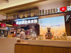 -西贝(上海新梅广场店)