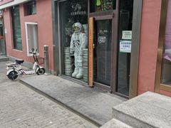 -火联烧烤(学院路创始店)
