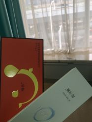 -武汉五洲整形外科医院