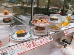 -新一番三文鱼寿司(大东海店)