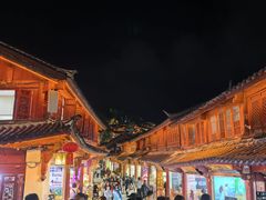 -小喜客·云南特色菜(纳西庭院店)