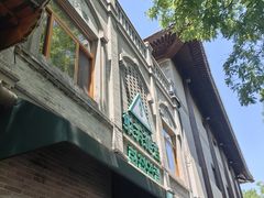 -华天延吉餐厅(西四总店)