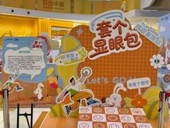 -凯德广场(西城店)
