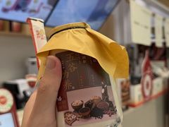 -炖物24章·顺时轻养茶(黄龙店)