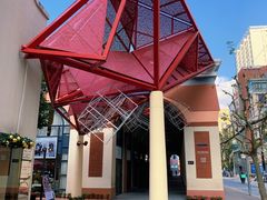 -文定生活家居创意广场