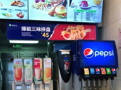 -德克士(广州南站店)