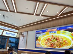 -粉小主·贵州酸汤牛肉粉(南京仙林金鹰店)