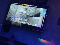 -唱吧麦颂KTV(西单华威潮铺街店)