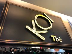 -KOI Thé(正佳广场店)