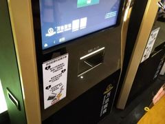 -万达影城(江北万达广场IMAX店)