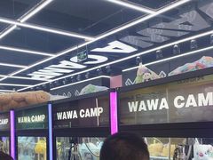 -娃娃集合营(上海奉贤龙湖天街店)