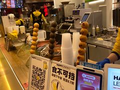 -快乐柠檬happylemon(日月光店)