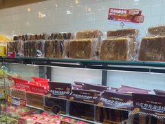 -味多美蛋糕(西安门店)