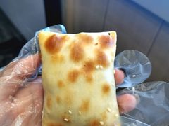 虎皮卷-美嘉华面包西饼店(红胜坊店)