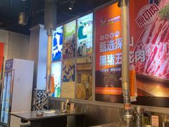 -哈哈碳都·牛肋条无限自助烤肉(台江万达店)