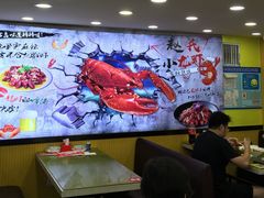 大堂-赵氏老北京涮羊肉羊蝎子(蓝村店)