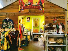 -恋物百货商店(华侨城店)