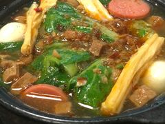 -马贤涮烤(超英·长乐家园店)