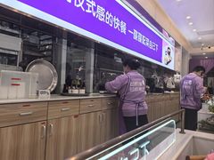 -过桥缘·过桥米线(大华虎城嘉年华店)