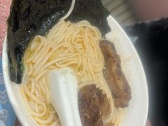 -元气寿司(环球港店)