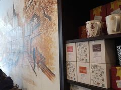 -HAPPEN(江川东路店)