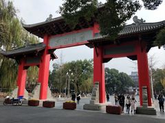 -四川大学(望江校区)