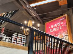 -全聚贤餐厅·湖北家常菜(沙湖店)