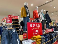 -优衣库(沈阳万象城店)