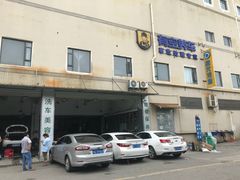 -标龙汽修一站式服务中心