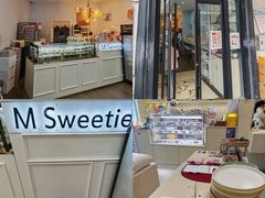 -姆们M Sweetie Cake(三里屯店)