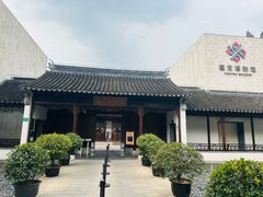 -嘉定博物馆