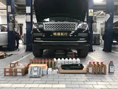 -畅通航行汽车钣金喷漆 无痕修复·局部喷漆